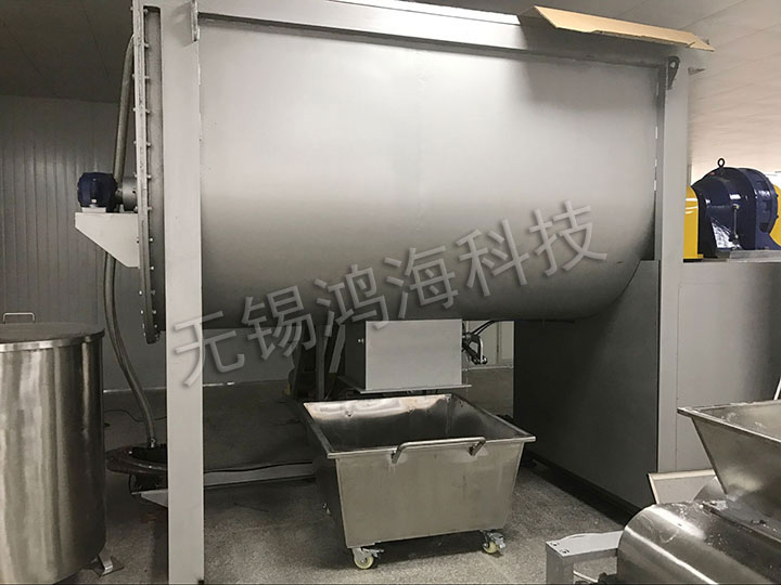 臥式螺帶混合機